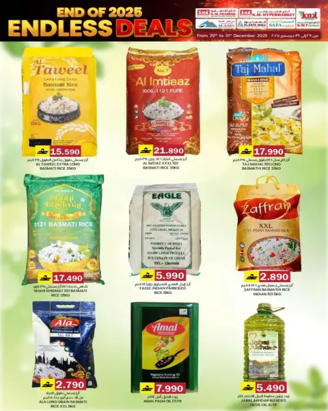 KM trading & Al Safa Oman Offers from 29 to 31 December 2025 Endless offers - Page 32