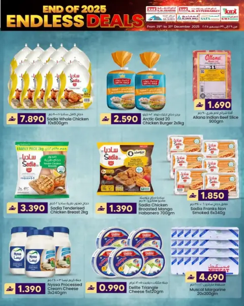 KM trading & Al Safa Oman Offers from 29 to 31 December 2025 Endless offers - Page 30