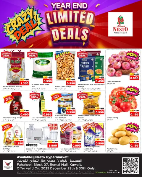 Ofertas de Nesto Hipermercados Kuwait de 29 a 30 diciembre 2025 Ofertas locas - Página 1