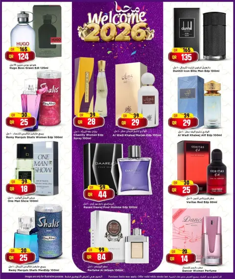 Offres Hypermarché Marza Qatar de 29 décembre à 7 janvier 2026 Offres de bienvenue pour 2026 - Page 7