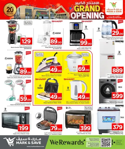 Ofertas de Mark & Save Katar de 29 a 31 diciembre 2025 Gran apertura Ofertas - Página 24