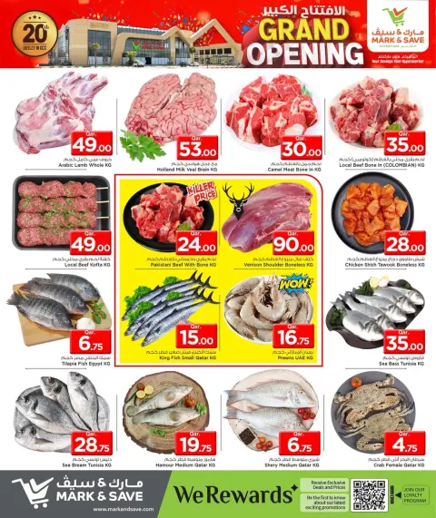 Ofertas de Mark & Save Katar de 29 a 31 diciembre 2025 Gran apertura Ofertas - Página 9