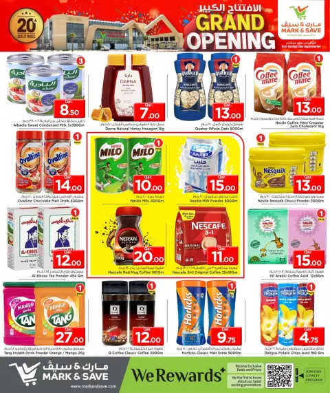 Ofertas de Mark & Save Katar de 29 a 31 diciembre 2025 Gran apertura Ofertas - Página 17