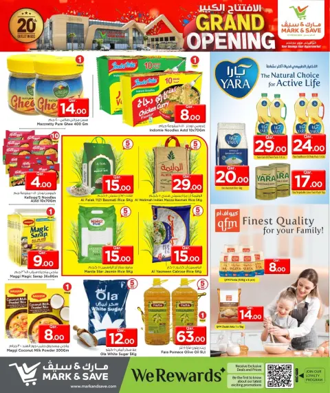 Ofertas de Mark & Save Katar de 29 a 31 diciembre 2025 Gran apertura Ofertas - Página 6