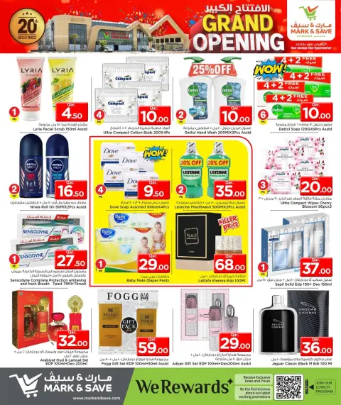 Ofertas de Mark & Save Katar de 29 a 31 diciembre 2025 Gran apertura Ofertas - Página 4
