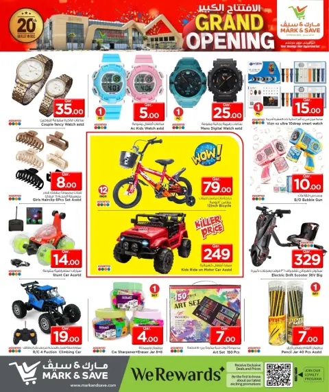 Ofertas de Mark & Save Katar de 29 a 31 diciembre 2025 Gran apertura Ofertas - Página 8