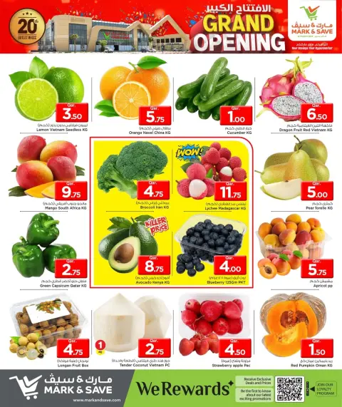 Ofertas de Mark & Save Katar de 29 a 31 diciembre 2025 Gran apertura Ofertas - Página 14
