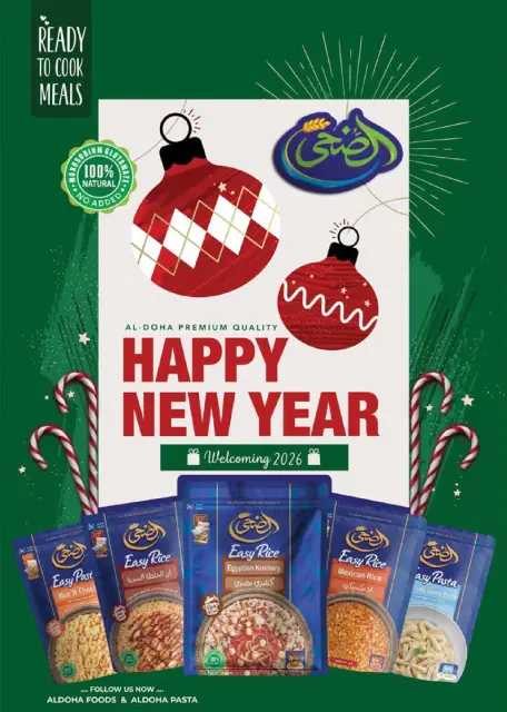 Seoudi Market Egypt Offers from 24 December to 11 January 2026 Happy New Year offers - Page 70
