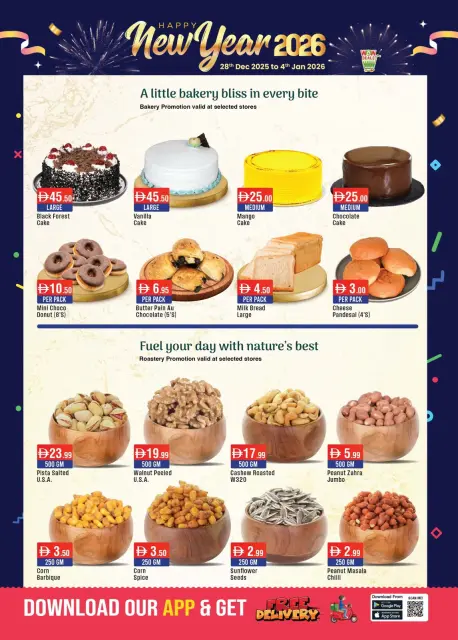West Zone supermarket UAE Offers from 28 December to 4 January 2026 Happy New Year offers - Page 8