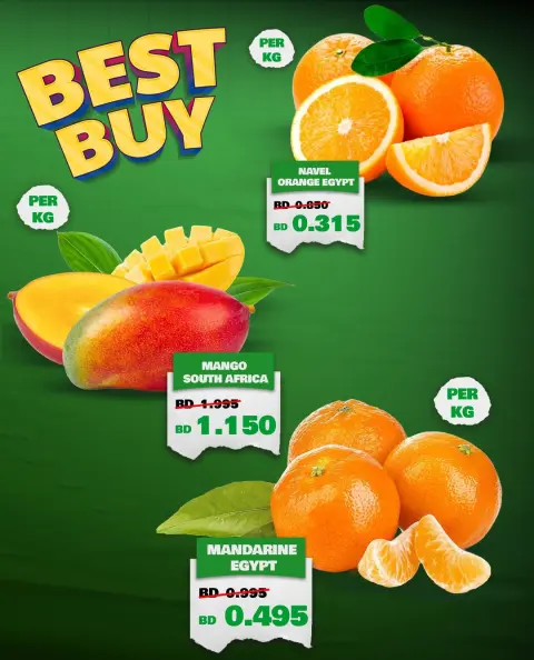 Ofertas de supermercado Al jazira Bahréin de 29 a 31 diciembre 2025 Ofertas frescas - Página 2
