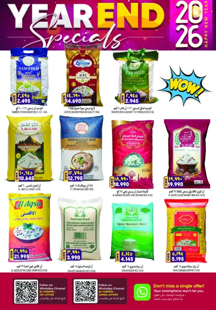 Ofertas de Hipermercado Al Karama Oman de 29 diciembre a 2 enero 2026 Ofertas de fin de año - Página 4