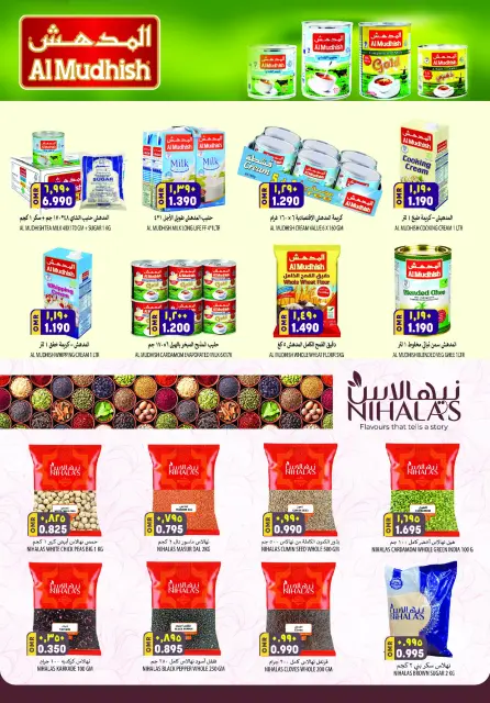 Ofertas de Hipermercado Al Karama Oman de 29 diciembre a 2 enero 2026 Ofertas de fin de año - Página 7