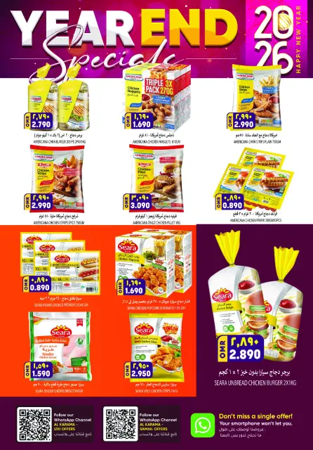 Ofertas de Hipermercado Al Karama Oman de 29 diciembre a 2 enero 2026 Ofertas de fin de año - Página 8