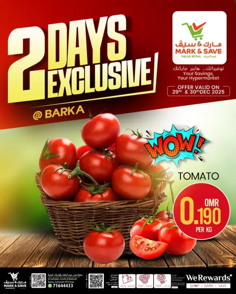 Mark & Save  Barka  Offers from 29 to 30 December Exclusive Deals - Page 1