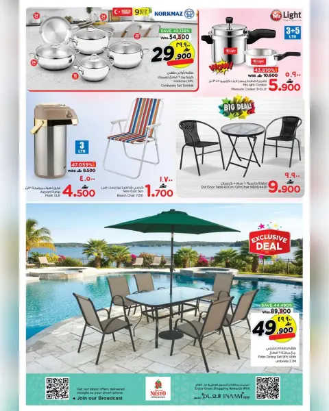 Nesto  Salalah  Offers from 30 to 31 December Huge 2-day offer - Page 7