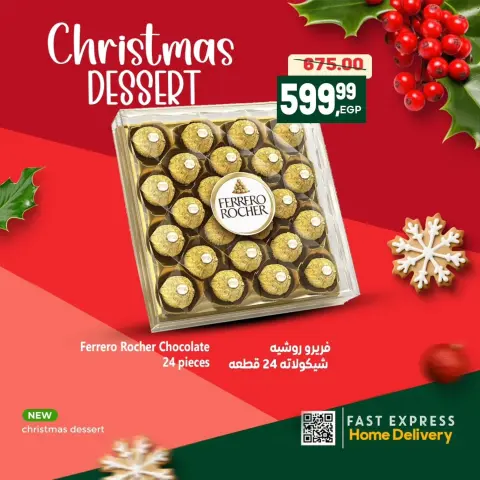 Al Hussiny Super market Egypt Offers from 29 December to 9 January 2026 Chocolate Offers - Page 1