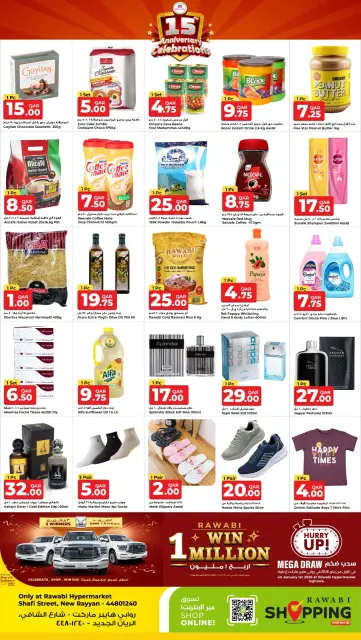 Offres Marchés de Rawabi Qatar de 30 décembre à 2 janvier 2026 Festival d'Anniversaire - Page 4