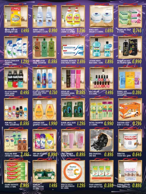 India gate Hypermarket Kuwait Offers from 30 December to 3 January 2026 Happy New Year offers - Page 4
