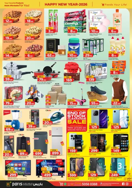 Paris Hypermarket  Al Attiyah  Offers from 30 December to 3 January Happy New Year offers - Page 2