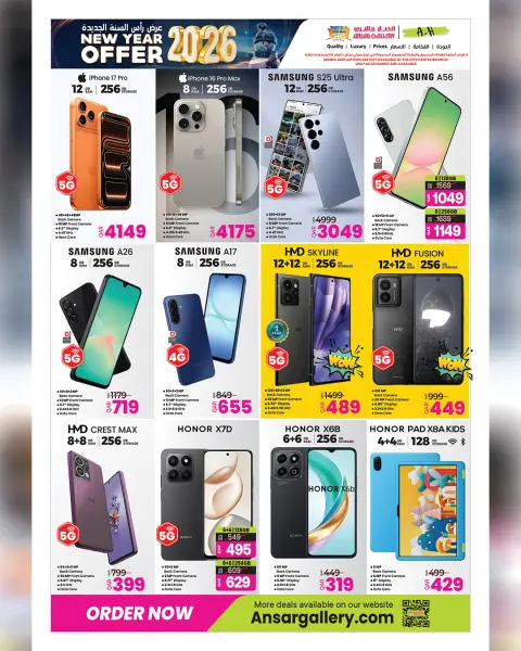Ofertas de Galería Ansar Katar de 31 diciembre a 14 enero 2026 Ofertas de Año Nuevo - Página 39