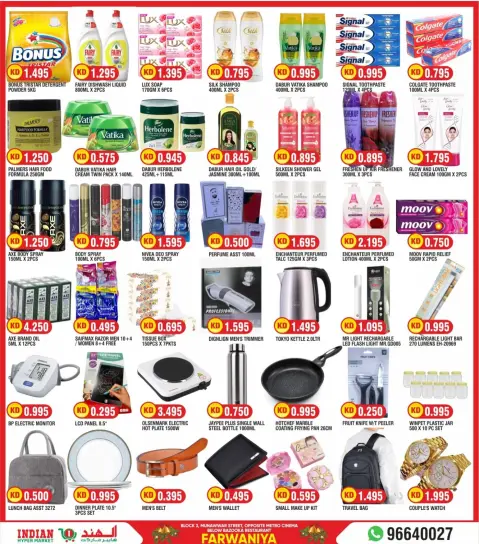 The Indian HyperMarket  Farwaniya  Offers from 31 December to 3 January New Year Offers - Page 3