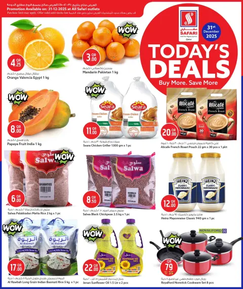 Offres Hypermarché Safari Qatar seulement mercredi 31 décembre Offre du jour - Page 2