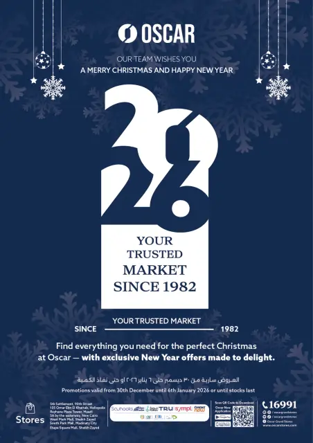 Oscar Grand Stores Egypt Offers from 30 December to 6 January 2026 Happy New Year offers - Page 1