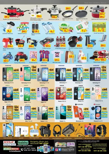 Ofertas de Hipermercado Gulf Emiratos Árabes Unidos de 31 diciembre a 4 enero 2026 Ofertas de Año Nuevo - Página 8