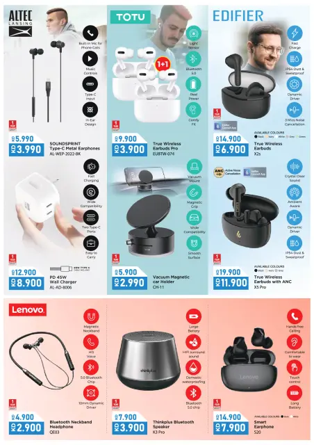 Ofertas de Lulu Kuwait de 31 diciembre a 6 enero 2026 Grandes Rebajas de 6 Días - Página 60