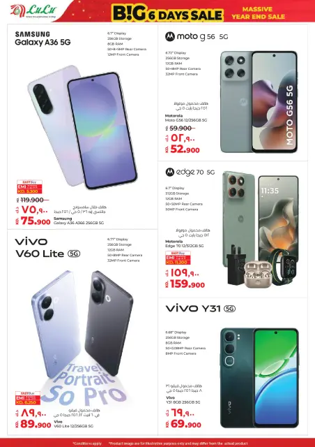 Ofertas de Lulu Kuwait de 31 diciembre a 6 enero 2026 Grandes Rebajas de 6 Días - Página 63