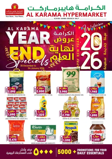 Offres Hypermarché Al Karama  Azaiba  de 30 décembre à 4 janvier Offres de fin d'année - Page 1