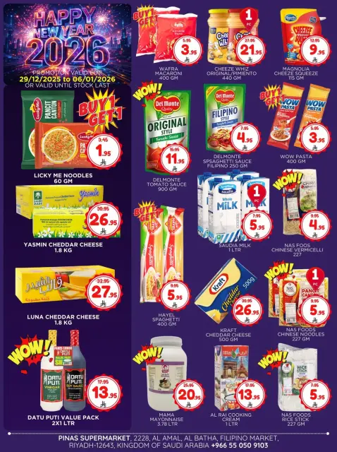 Pinas Supermarket  Riyadh and Batha  Offers from 29 December to 6 January Happy New Year offers - Page 8