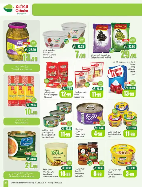 Ofertas de Mercados Othaim Arabia Saudita de 31 diciembre a 6 enero 2026 Ramadán de antaño con las ofertas de antaño - Página 29