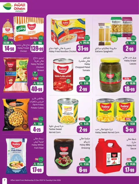 Ofertas de Mercados Othaim Arabia Saudita de 31 diciembre a 6 enero 2026 Ramadán de antaño con las ofertas de antaño - Página 9