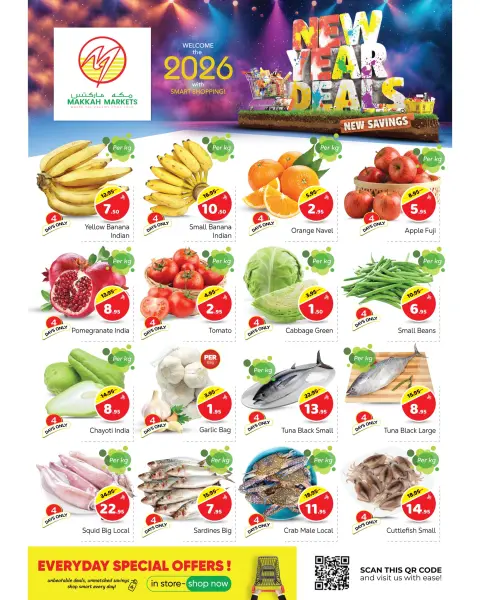 Ofertas de Hipermercado Makkah  Malaz  de 31 diciembre a 10 enero Ofertas de Feliz Año Nuevo - Página 12