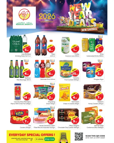 Ofertas de Hipermercado Makkah  Malaz  de 31 diciembre a 10 enero Ofertas de Feliz Año Nuevo - Página 8