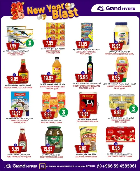 Ofertas de Grand hipermercado  Riad  de 31 diciembre a 6 enero Ofertas de Nochevieja - Página 18