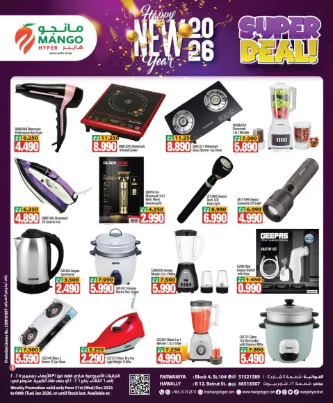 Ofertas de Hipermercado Mango Kuwait de 31 diciembre a 6 enero 2026 Ofertas de Año Nuevo - Página 8
