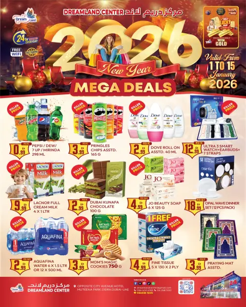 Offres supermarché Dream Land Émirats arabes unis de 1 à 15 janvier 2026 Offres de bienvenue pour 2026 - Page 1