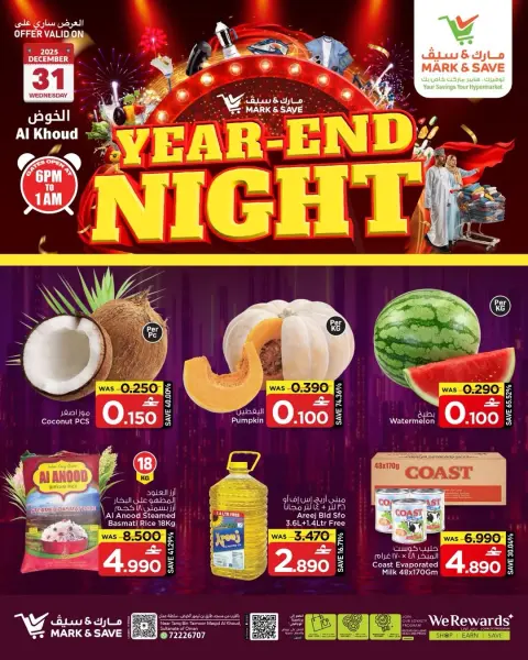 Mark & Save  Al Khoud  Offers Wednesday 31 December Midnight Sale - Page 1