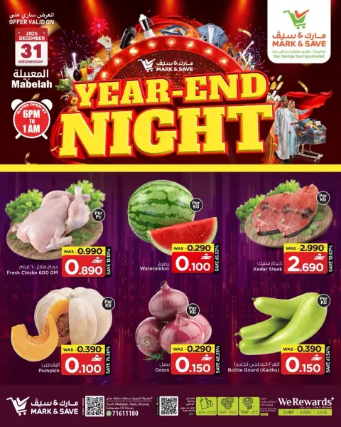 Mark & Save  Mabella  Offers Wednesday 31 December Midnight Sale - Page 1