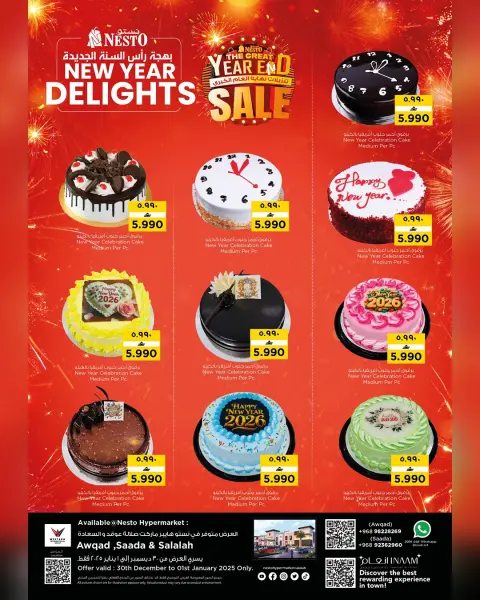 Ofertas de Nesto  Salalah  de 30 diciembre a 1 enero Ofertas de Año Nuevo - Página 1