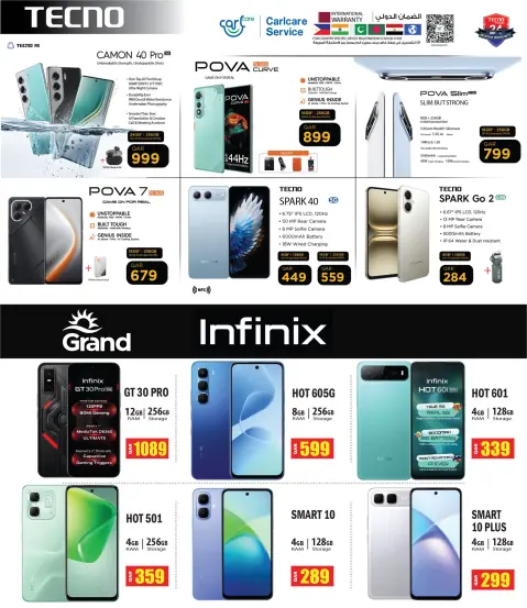 Grand Hypermarket Qatar Offers from 1 to 14 January 2026 New Year's Offers - Page 15