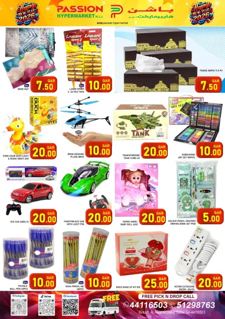 Passion Hypermarket Qatar Offers from 1 to 3 January 2026 Happy New Year offers - Page 5