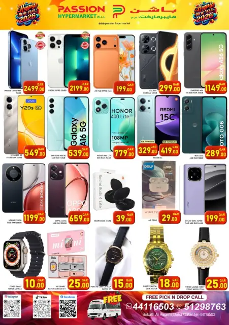 Passion Hypermarket Qatar Offers from 1 to 3 January 2026 Happy New Year offers - Page 8