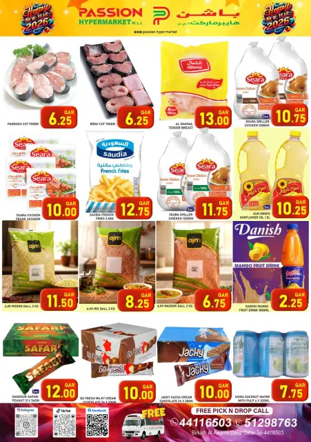 Passion Hypermarket Qatar Offers from 1 to 3 January 2026 Happy New Year offers - Page 3