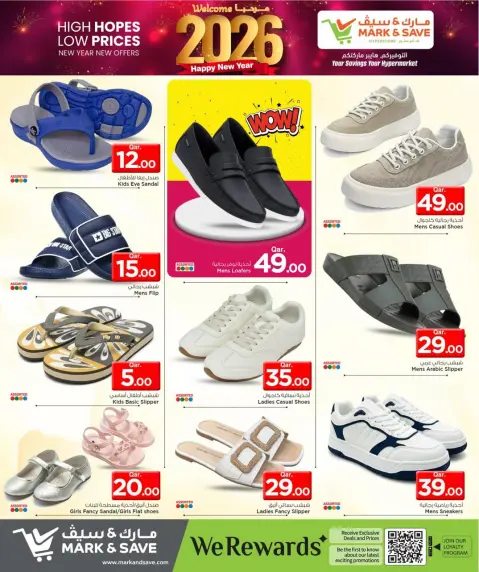 Ofertas de Mark & Save Katar de 1 a 4 enero 2026 Ofertas de bienvenida para 2026 - Página 15