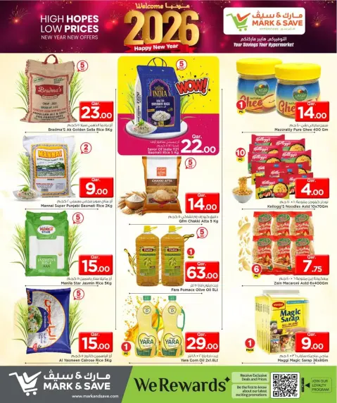Ofertas de Mark & Save Katar de 1 a 4 enero 2026 Ofertas de bienvenida para 2026 - Página 9