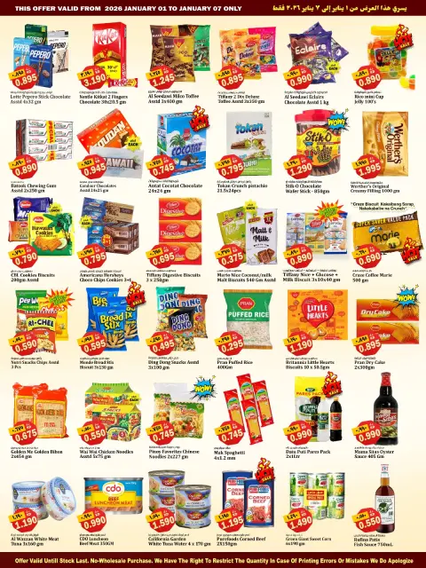 Ofertas de Hipermercado Kabayan Kuwait de 1 a 7 enero 2026 Ofertas de Feliz Año Nuevo - Página 4