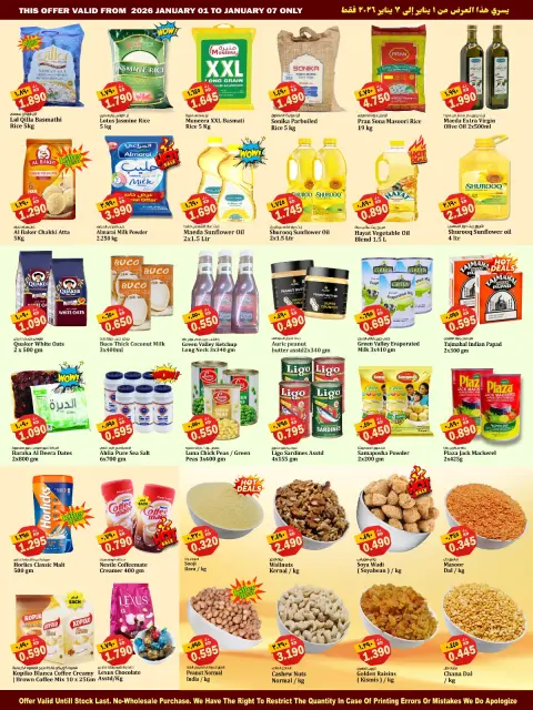 Ofertas de Hipermercado Kabayan Kuwait de 1 a 7 enero 2026 Ofertas de Feliz Año Nuevo - Página 3